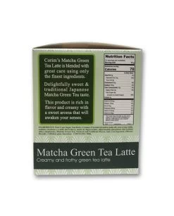 Matcha Green Tea Latte Single Serve K Cups 72 Cups Sweet Tea Latte -Coffee Beverage Shop matcha green tea latte single serve k cups 12 cups sweet tea latte 01 2nd 1 1 1